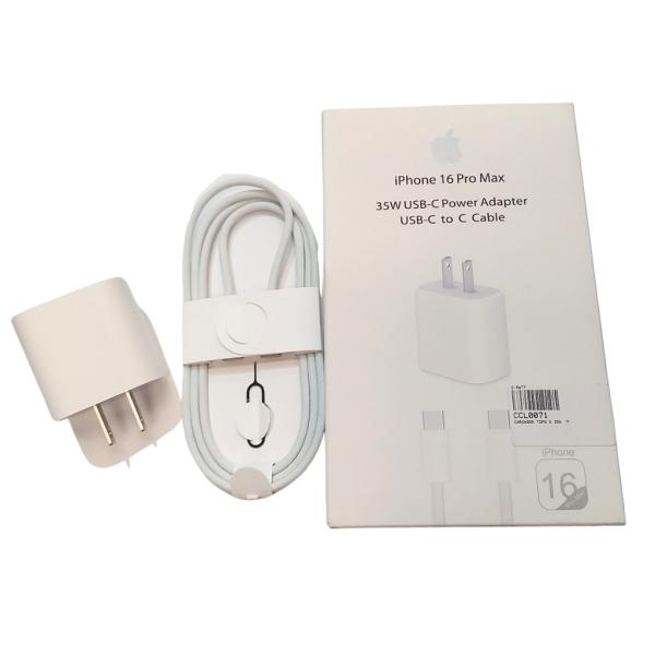 CARGADOR COMPLETO TIPO C A TIPO C 35W IPHONE 16 PRO MAX "M" BLANCO