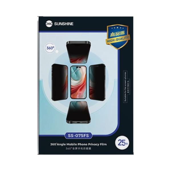 LAMINA HIDROGEL SS-075FS PRIVADA SUNSHINE INCLUYE CORTES
