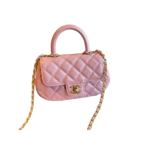 BOLSO CRUZADO CHANEL MODELO 6669 ROSADO